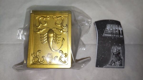 聖闘士星矢 黄金聖衣コレクション2 スコーピオン 蠍座