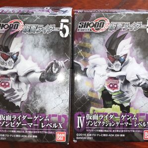 shodo outsider 仮面ライダーゲンム2種セット ゾンビ