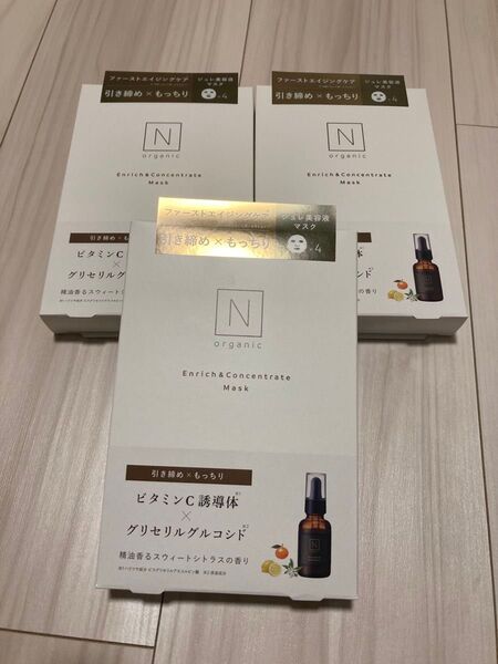 N organic エンリッチ&コンセントレート マスク 12枚 バランシング Nオーガニック Vie プレナム フェイスパック