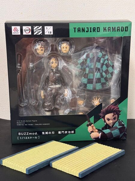 BUZZmod アニプレックス 鬼滅の刃竈門炭治郎