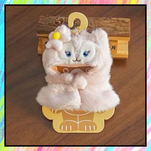 リーナベル ぬい服 10センチ コスチューム キーホルダー