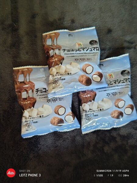 チョコっとマシュマロ3個
