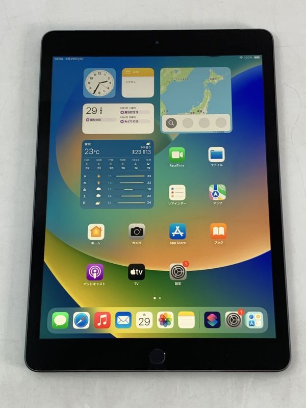 2025年最新】Yahoo!オークション -ipad 7世代 ジャンクの中古品 2025年最新】Yahoo!オークション -ipad 7世代 ジャンクの中古品
