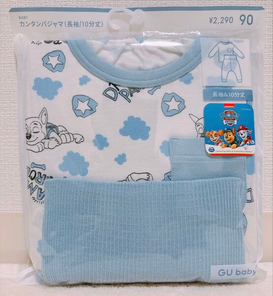 GU カンタンパジャマ(長袖&ロングパンツ) パウパトロール