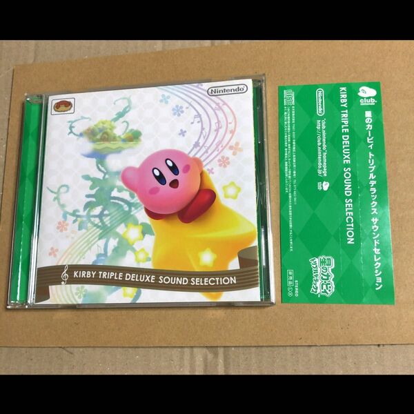 帯付き 星のカービィ トリプルデラックス サウンドセレクション CD サウンドトラック