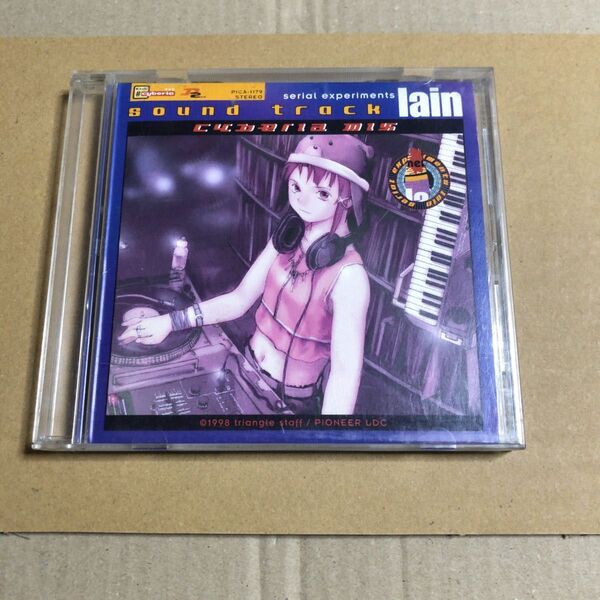 シリアルエクスペリメンツレイン サウンドトラック CD