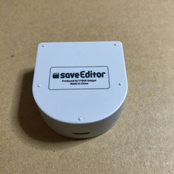 save Editor セーブエディター 3DS用