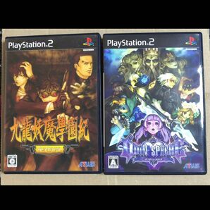 九龍妖魔學園紀 オーディンスフィア PS2 ソフト アトラス セット