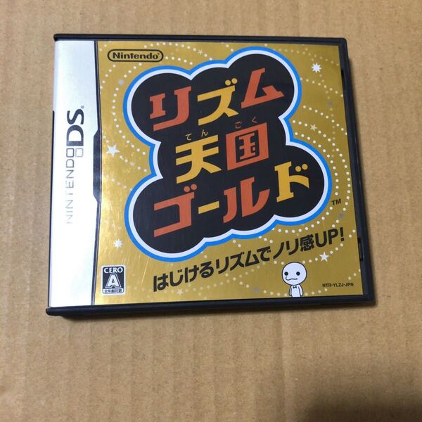 リズム天国ゴールド DS ソフト