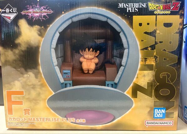 一番くじ ドラゴンボール VSオムニバスアルティメット F賞 カカロット