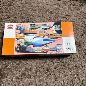 くもん出版 鉄道カルタ