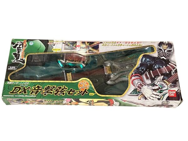 バンダイ 仮面ライダー響鬼 DX音撃弦セット