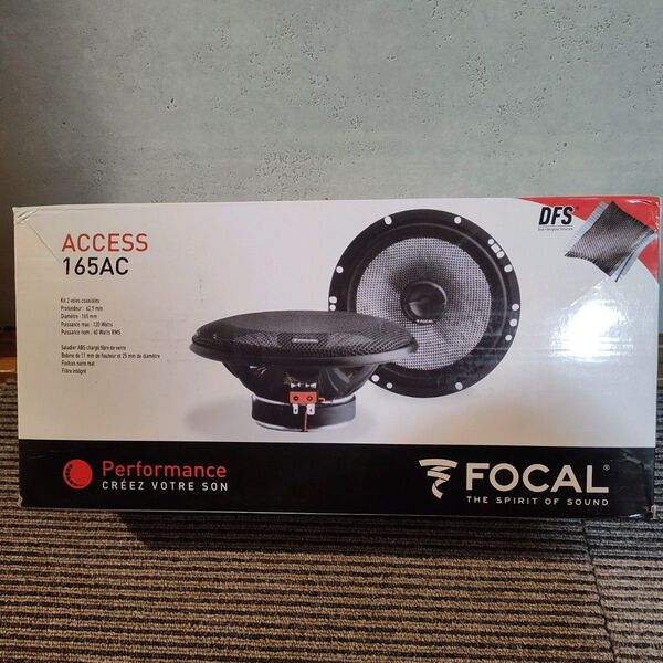 FOCAL ACCESS 165AC 16.5cm コアキシャルスピーカー