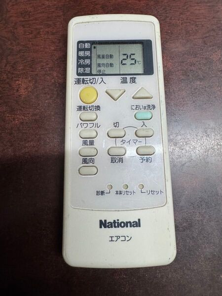 National エアコン用リモコン A75C2668