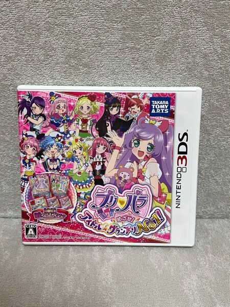 プリパラ めざせ!アイドル☆グランプリNo.1! 3DS ソフト