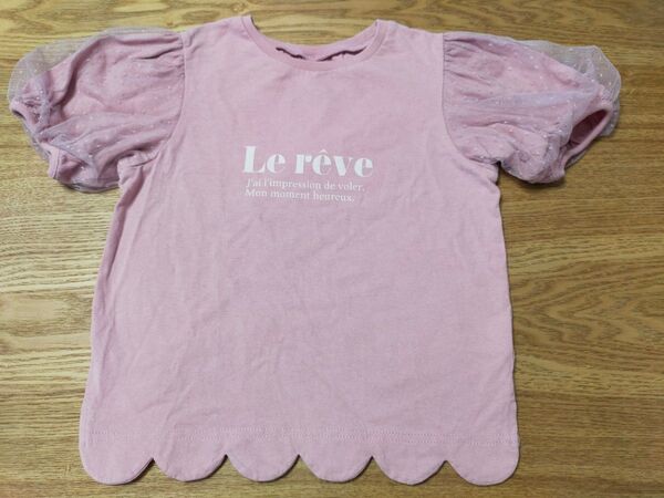130cm アプレレクール トップス 半袖Tシャツ