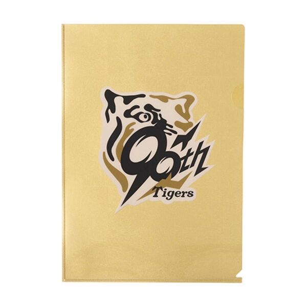 阪神タイガース 90周年 クリアファイル