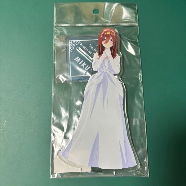 五等分の花嫁 アクリルスタンド 花嫁Ver 中野三玖