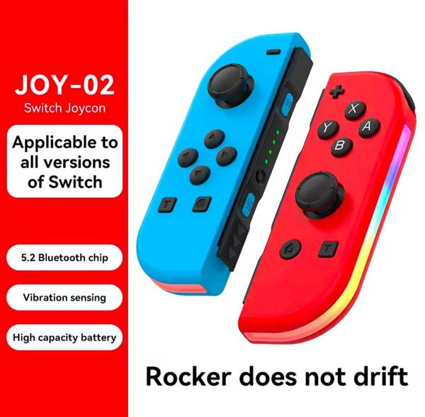 ジョイコン互換品 ホワイト 連射機能 ジョイコン Joy-Con