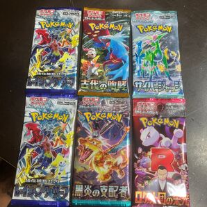 ポケモンカード スカーレットexバイオレットex 強化拡張パック 6パックセット