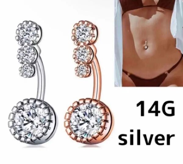 ★匿名配送★ 新品★ シルバー ジルコニア ストーン 3連 へそピアス ボディーピアス アクセサリー 極美 へそ ピ ダンス