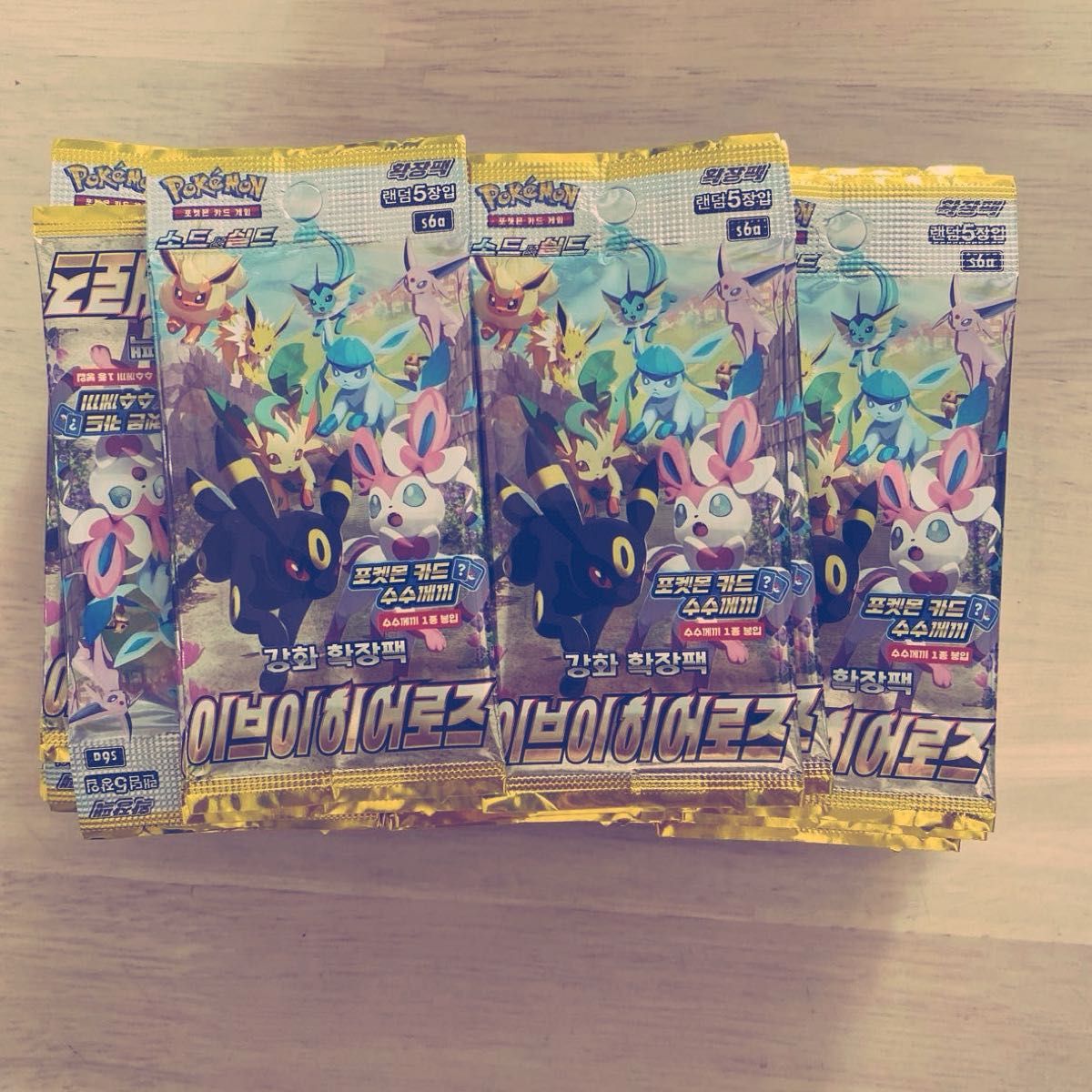 イーブイヒーローズ box 空箱 白銀 漆黒 アルカナ ロストアビス イーブイヒーローズ box 空箱 白銀 漆黒 アルカナ ロストアビス