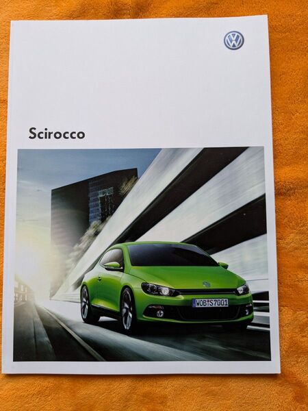 Volkswagen Scirocco カタログ シロッコ