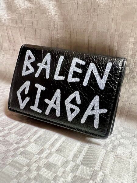 商品②/超美品/バレンシアガ/グラフティ/三つ折財布/本革/シワ加工/希少/黒/ウォレット/レア/BALENCIAGA/コンパクト