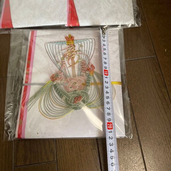 大きな 結納 お祝い 目録 祝儀袋 豪華 大きなお祝い袋 3枚セット