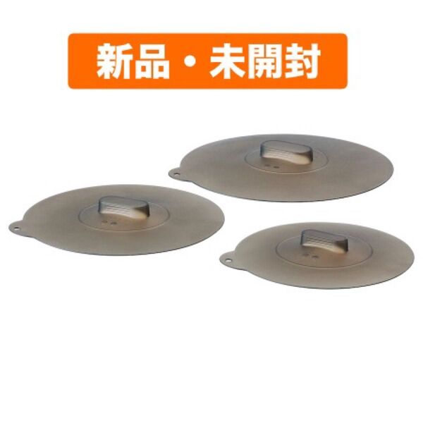 【新品】IKEA イケア クロックレン シリコンゴム 鍋 ふた