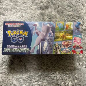 ポケモンGOスペシャルセット