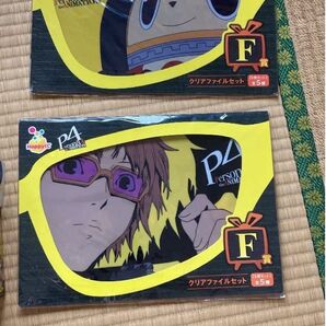 ペルソナ4 クリアファイル2枚セット