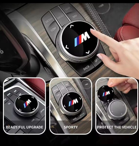 BMW iDrive マルチメディアボタンカバー 45.4cm