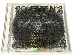 CD COLETTE N°2 コレット