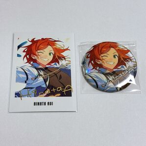 葵ひなた あんスタ 9周年 缶バッジ ぱしゃっつ