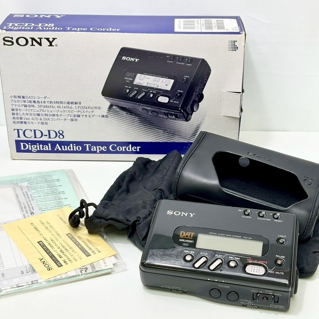 Yahoo!オークション -「sony tcd-d8」の落札相場・落札価格 Yahoo!オークション -「sony tcd-d8」の落札相場・落札価格
