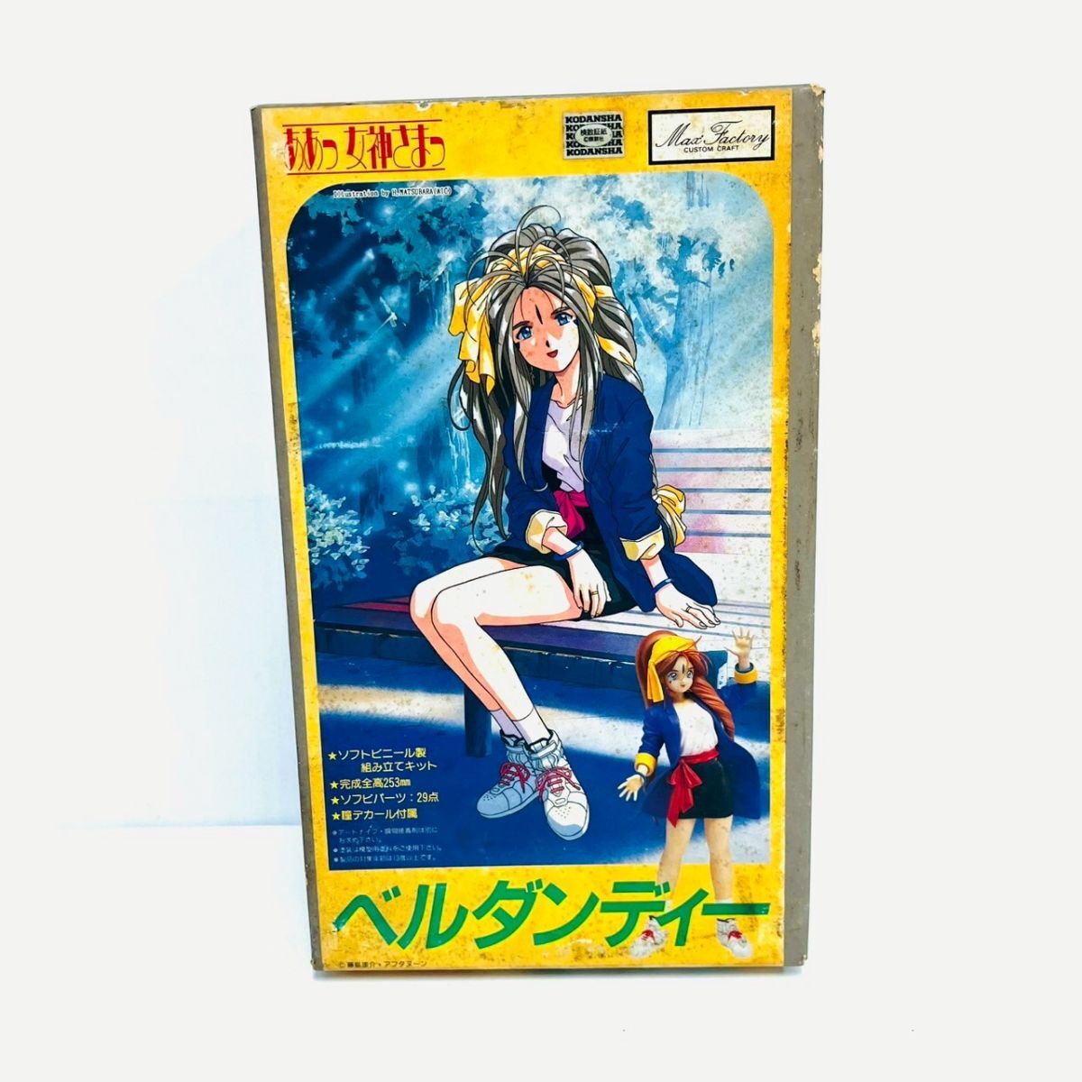 Yahoo!オークション -「ベルダンディー ガレージキット」の落札 Yahoo!オークション -「ベルダンディー ガレージキット」の落札