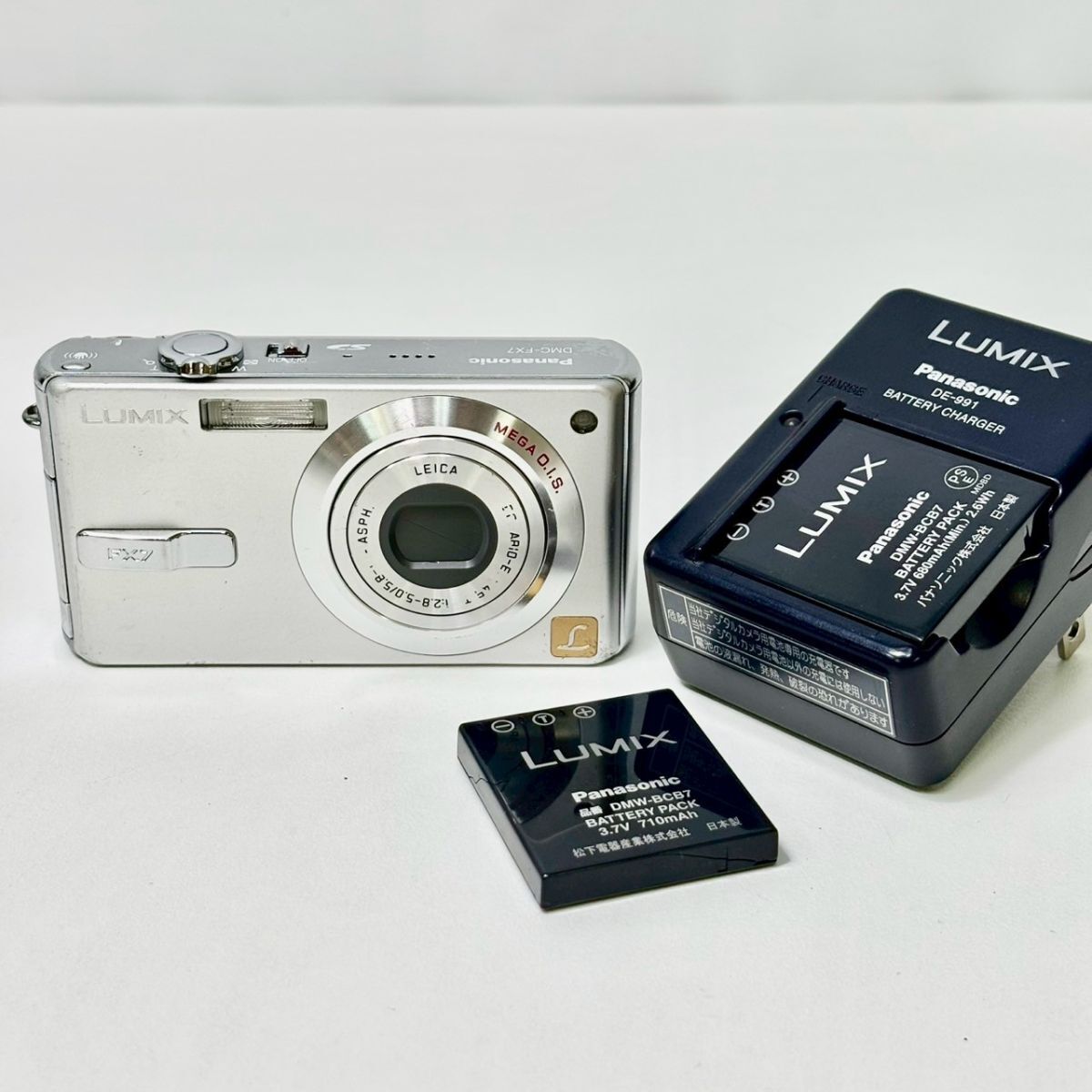 Yahoo!オークション -「lumix dmc-fx7」の落札相場・落札価格 Yahoo!オークション -「lumix dmc-fx7」の落札相場・落札価格