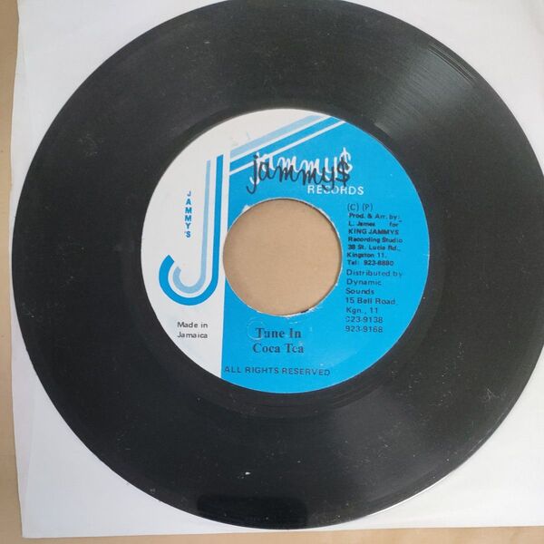COCOA TEA ■ TUNE IN ■ FAR EAST RIDDIM ■ JAMMYS ■ COCOTEA