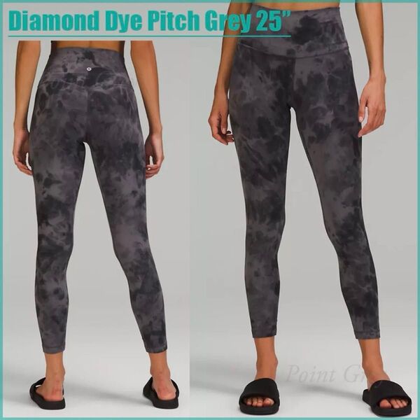 Lululemon レギンス タイダイ くるぶし丈 ルルレモン ヨガウェア
