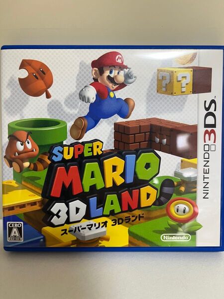 スーパーマリオ 3Dランド(Nintendo 3DS)