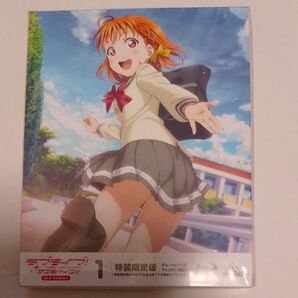 ラブライブ! サンシャイン!! 2nd Season Blu-ray 1 (特装限定版)