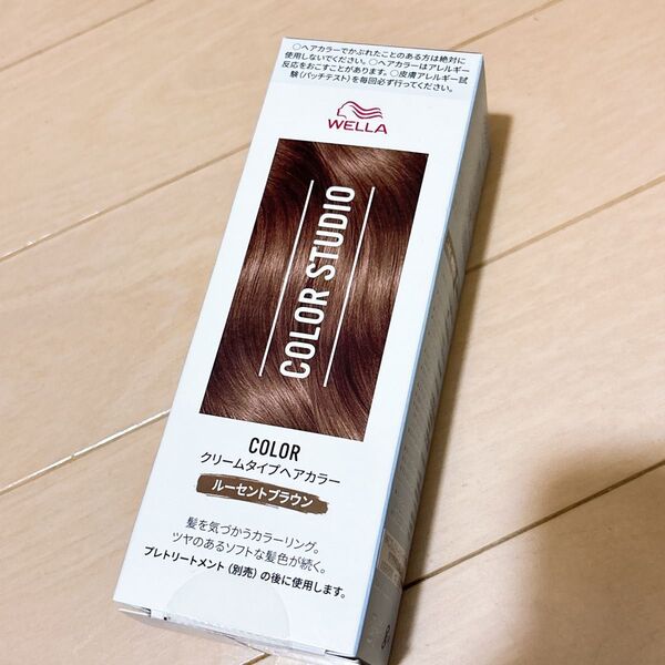 【新品】ウエラ カラースタジオ カラー◇ルーセントブラウン