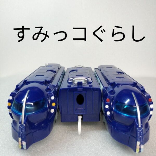 プラレール 南海 ラピート すみっコぐらし 110