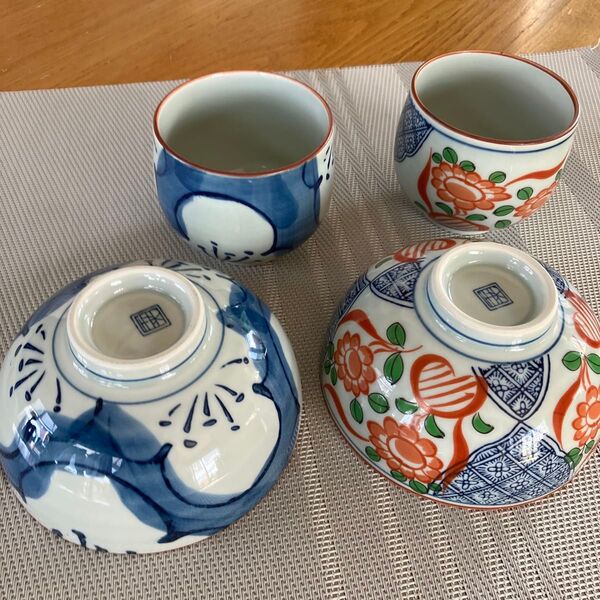 有田焼 茶碗湯呑み柄違い 2セット