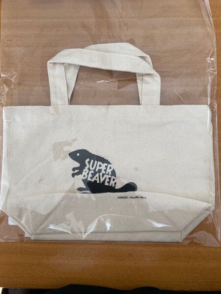 【未使用】SUPER BEAVER ランチトートバッグ