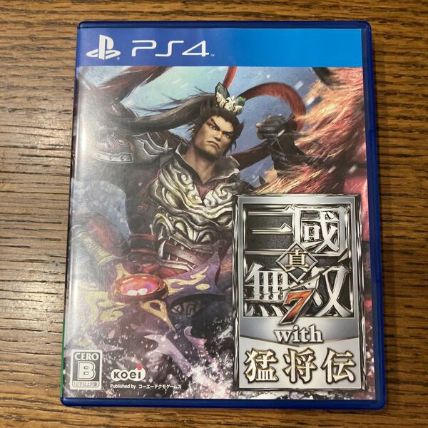 PS4 真三国無双7 with 猛将伝