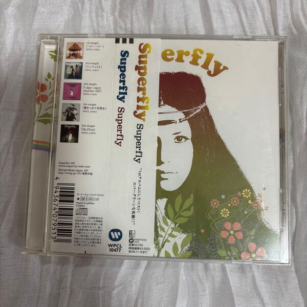 Superfly Superfly 1stアルバム 愛をこめて花束を