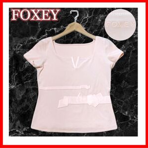 FOXEY NEW YORK フォクシーニューヨーク ロゴ刺繍入りリボン付きベロアトップ ピンク