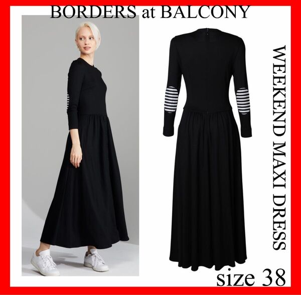 BORDERSatBALCONY ボーダーズアットバルコニー WEEKEND MAXI DRESS 38 ウィークエンドドレス